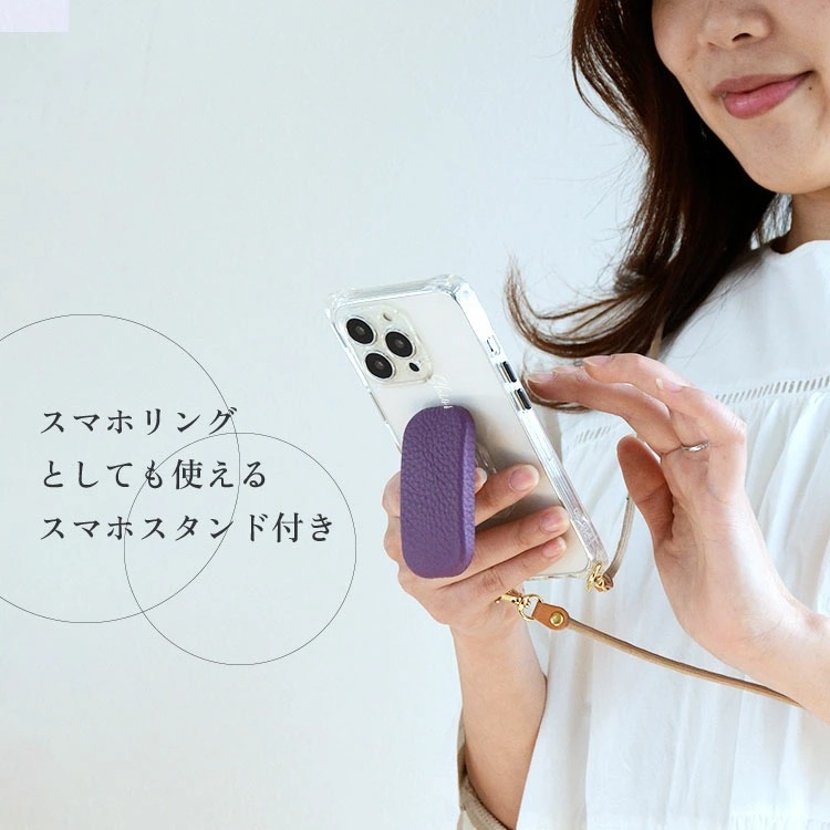 なっぴょん　iPhone16pro ami スマホショルダー　3点セット 楽天市場】iPhone 16 ケース ショルダー iPhone16Pro