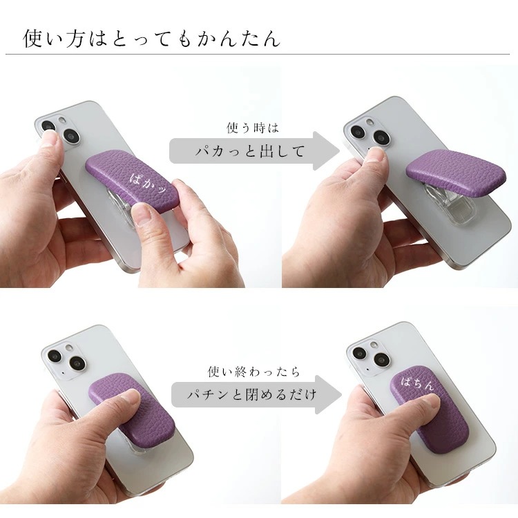 なっぴょん　iPhone16pro ami スマホショルダー　3点セット Amazon.co.jp: PHONECKLACE iPhone 16 チェーンショルダー