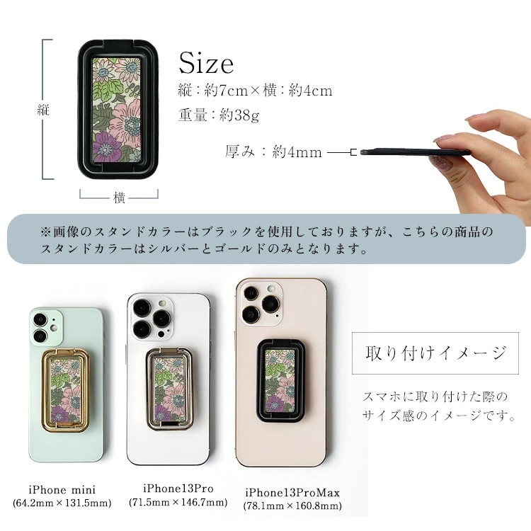 スマホショルダー スマホケース ストラップ付き スマホスタンド