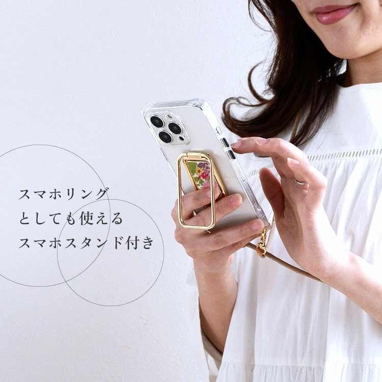 スマホショルダー スマホケース ストラップ付き スマホスタンド