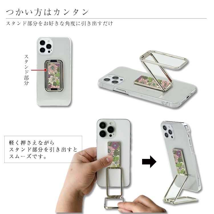 スマホショルダー スマホケース ストラップ付き スマホスタンド