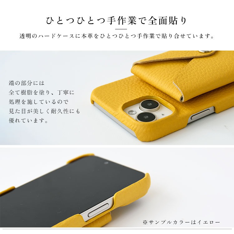スマホショルダー スマホケース ストラップ付き ポケット付き 多