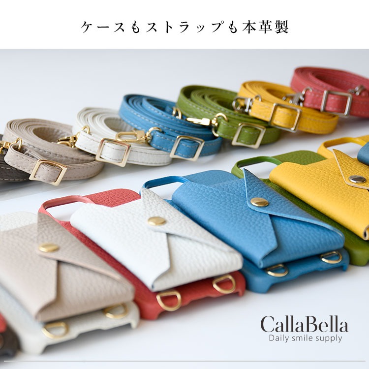 スマホショルダー スマホケース ストラップ付き ポケット付き 多機種