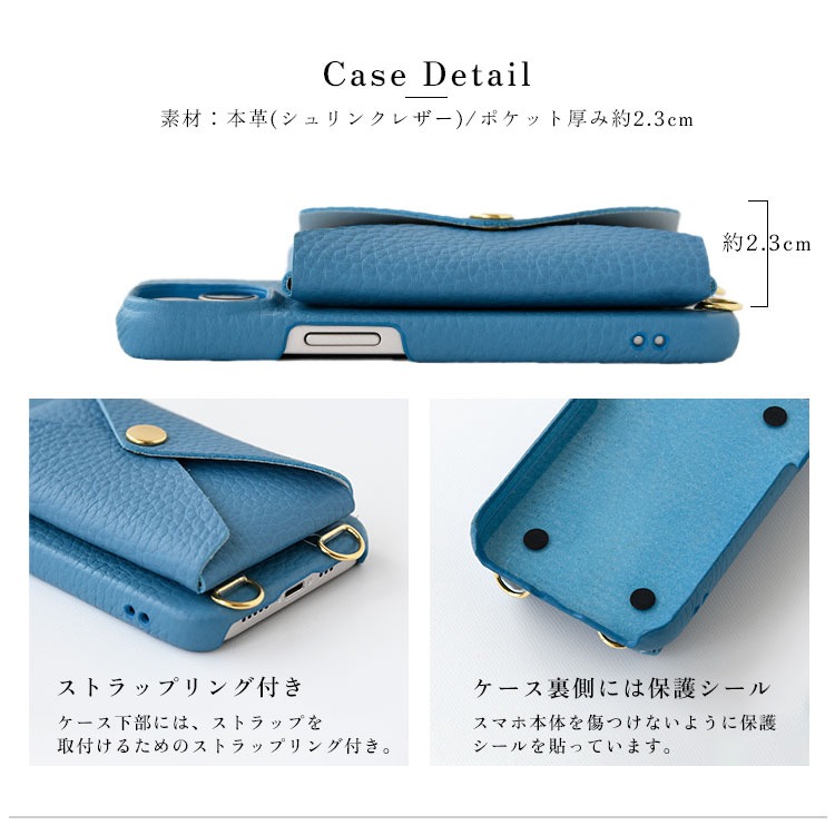 新品未使用◆モンクレール　iPhoneケース　青　スマホケース　ストラップ付 スマホショルダー スマホケース ストラップ付き ポケット付き 多