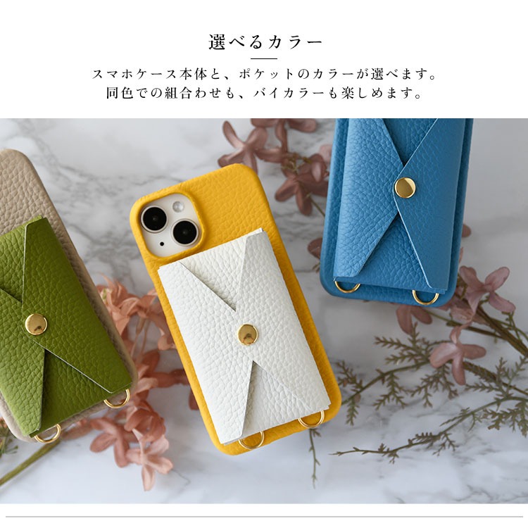 スマホショルダー スマホケース ストラップ付き ポケット付き 多