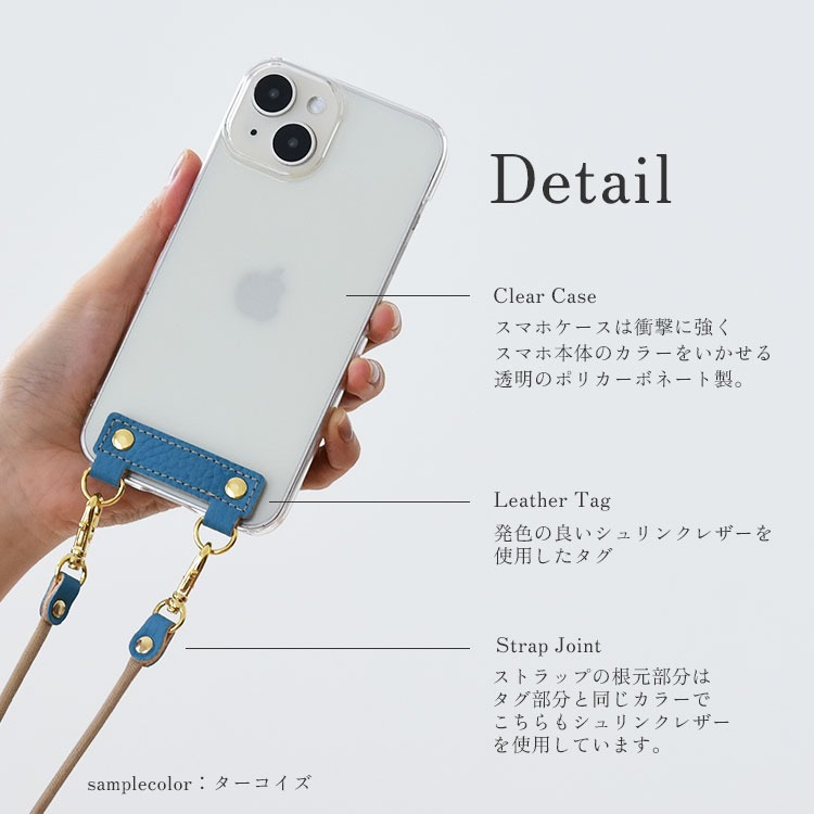 ヒューマンメイド HM IPhone 15 case ストラップホルダー HUMAN MADE IPhone 15 case 新品未開封 正規品 - メルカリ