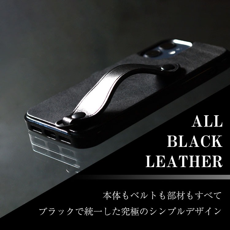 iphone17 �P�[�X �X�}�z�P�[�X �{�v iphone16 iphone16e iphone 15 14 13 iphoneSE ��3���� �w�ʃP�[�X �x���g�t�� �X�}�z�J�o�[ �����h�~ totte �֘A�摜1