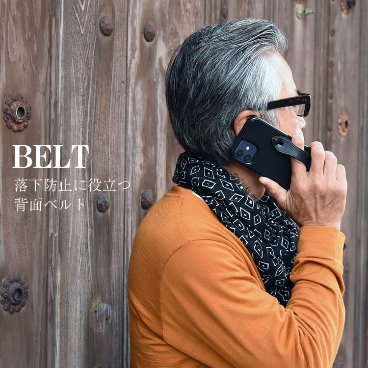 iphone17 �P�[�X �X�}�z�P�[�X �{�v iphone16 iphone16e iphone 15 14 13 iphoneSE ��3���� �w�ʃP�[�X �x���g�t�� �X�}�z�J�o�[ �����h�~ totte �֘A�摜3