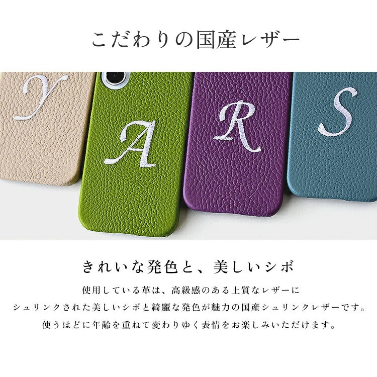 iphone17 ケース 刺繍 スマホケース iphone16 iphone15 iphone14 多