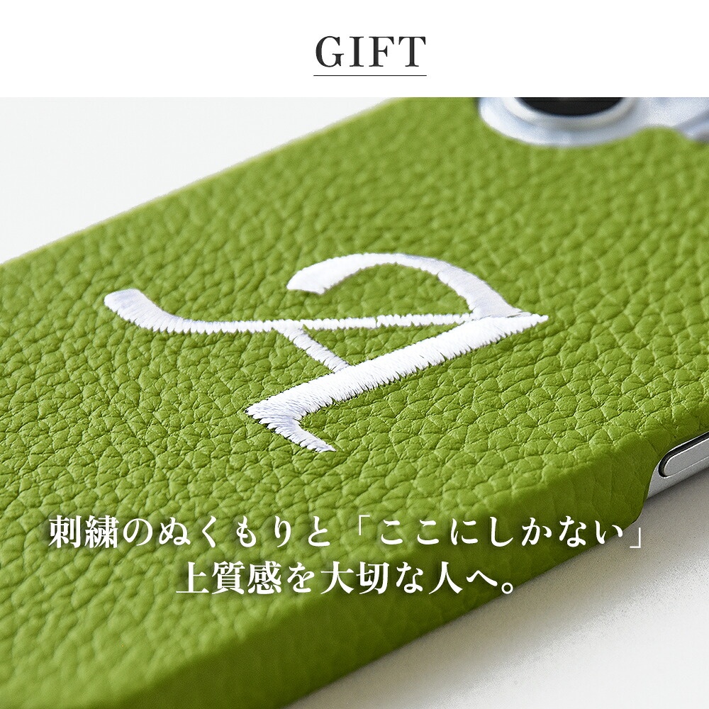 iphone17 ケース 刺繍 スマホケース iphone16 iphone15 iphone14 多
