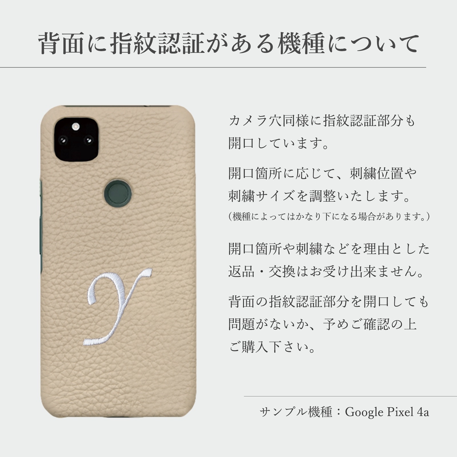 iphone17 ケース 刺繍 スマホケース iphone16 iphone15 iphone14 多