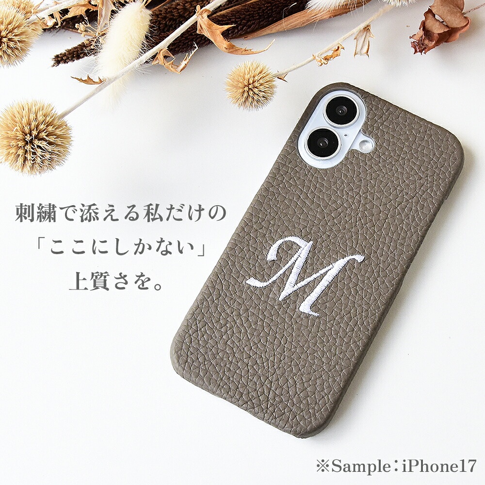 iphone17 ケース 刺繍 スマホケース iphone16 iphone15 iphone14 多
