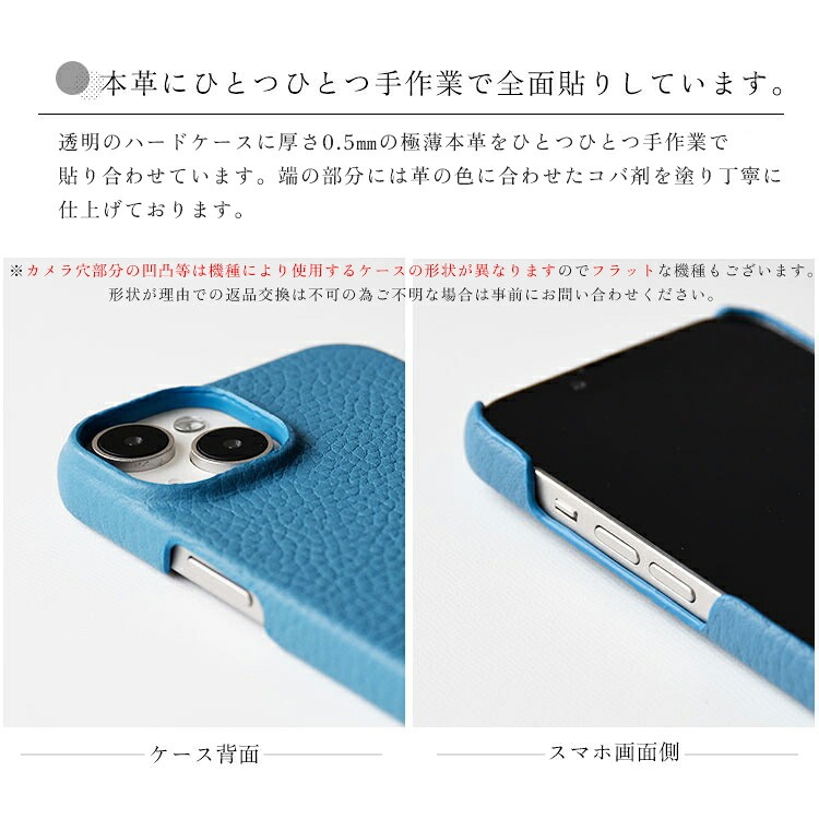 iphone17 ケース 刺繍 スマホケース iphone16 iphone15 iphone14 多