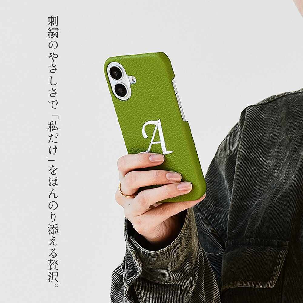iphone17 ケース 刺繍 スマホケース iphone16 iphone15 iphone14 多