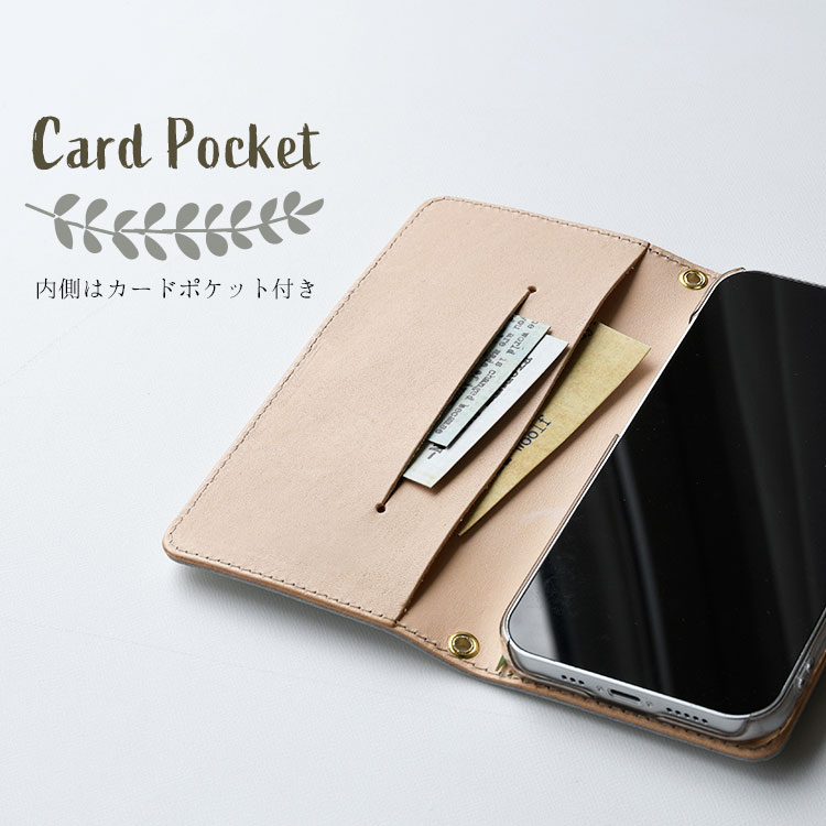 ベージュ レザー 手帳型ケース iPhone用 スマホケース iPhone17 ケース 手帳型 本革 シュリンクレザー iPhone16