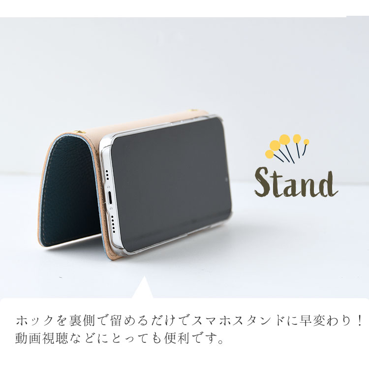 スマホケース 販売 手帳 ホック 重なり