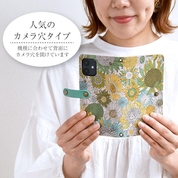 スマホケース 手帳型 リバティ iPhone16 iPhone15 ケース 本革