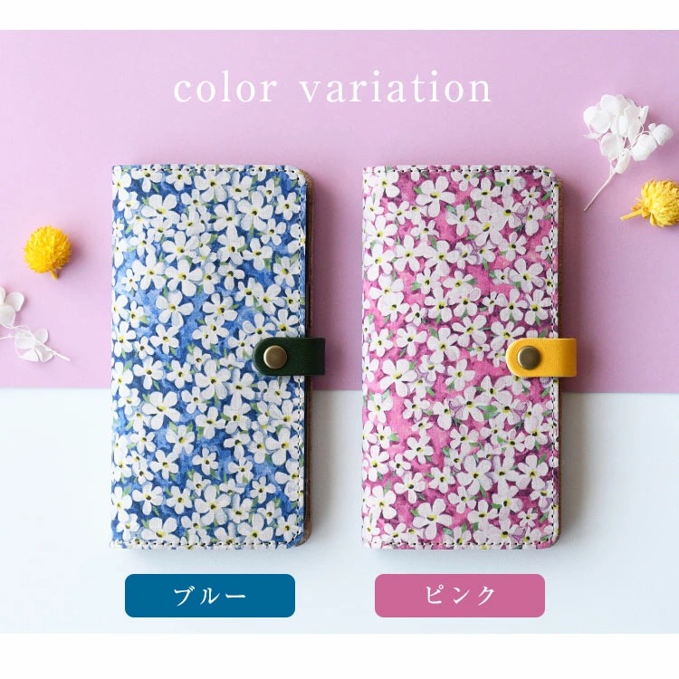 スマホケース iphone16 ケース 手帳型 カード収納 多機種対応 iphone15 iPhoneSE 第3世代 iphone 14 13 Xperia AQUOS おしゃれ ペタルウィッシュ リバティ |  | 09