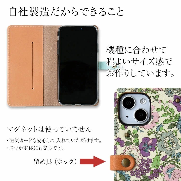 名入れ可 GRIPTOK スマホ落下防止 多機種対応スマホケース スマホショルダー 多機種対応 【 ベルト付き スマホケース