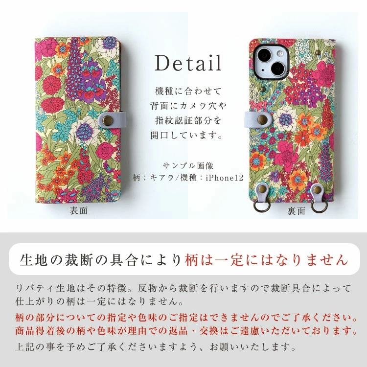 名入れ可 GRIPTOK スマホ落下防止 多機種対応スマホケース 楽天市場】多機種対応 スマホケース カラー リアケース