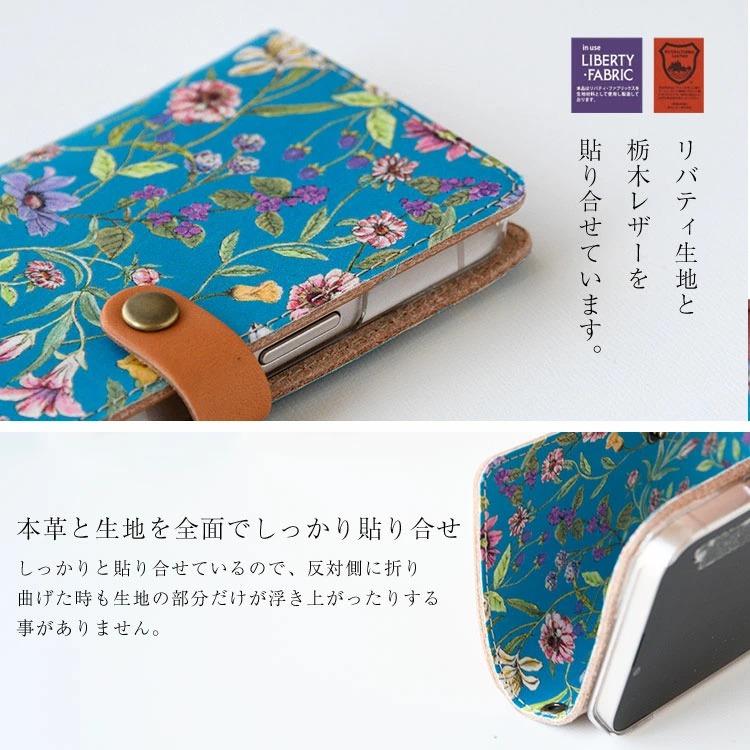 スマホケース iPhone17 ケース 手帳型...の詳細画像1