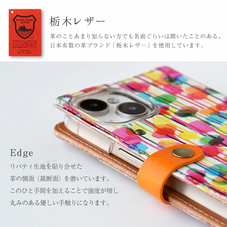 スマホケース iPhone17 ケース 手帳型...の詳細画像2