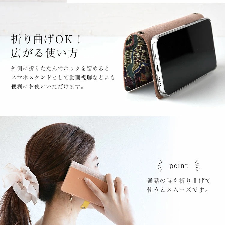 スマホケース iPhone17 ケース 手帳型...の詳細画像5