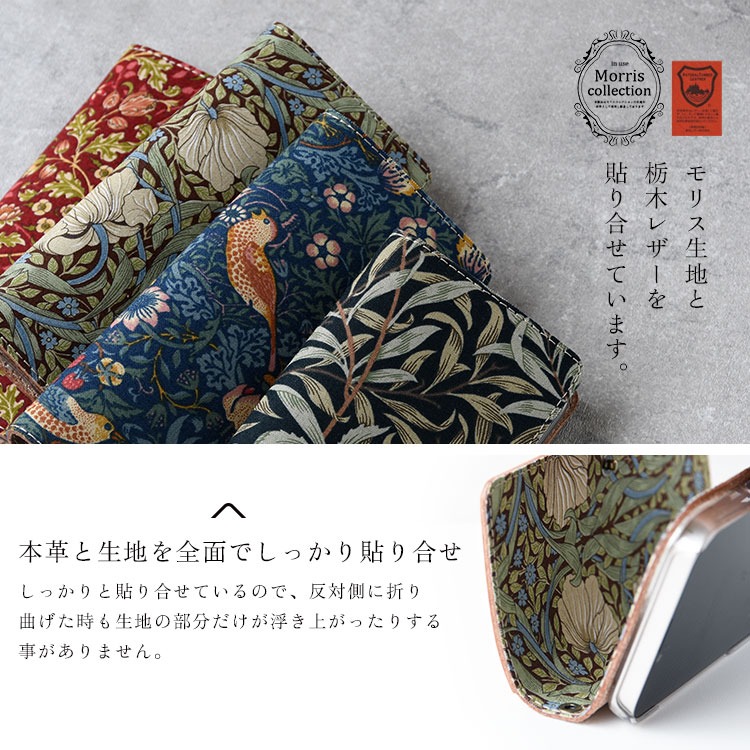 スマホケース iphone17 ケース 手帳型...の詳細画像2