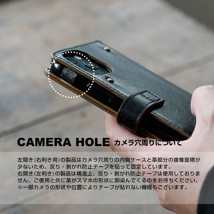 スマホケース 手帳型 iphone16 ケース iphone15 iphone14 多機種対応