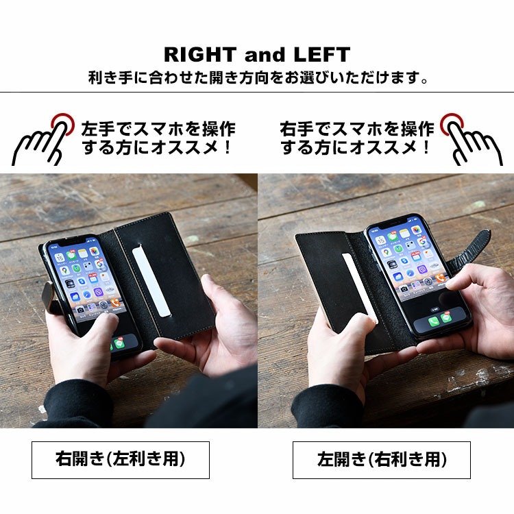 スマホケース 手帳型 iphone16 ケース iphone15 iphone14 多機種対応