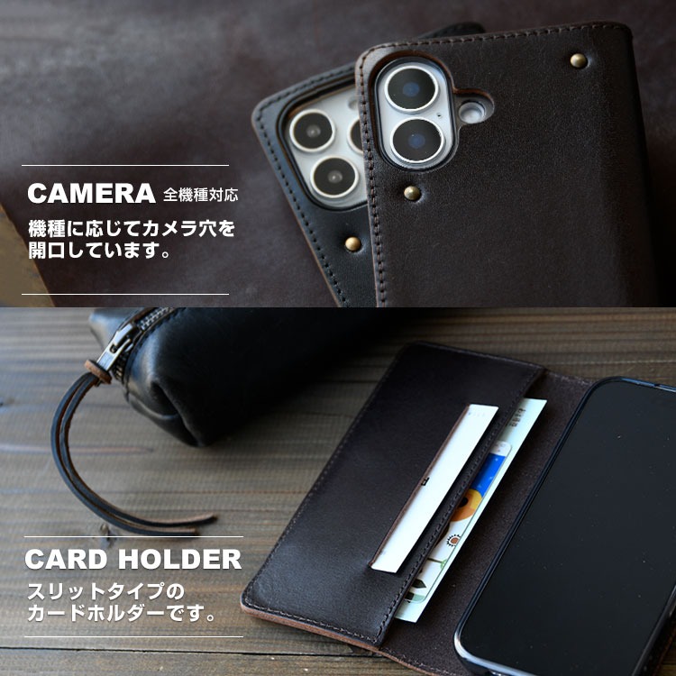 HIGHCAMP FACTORY STORE - 手帳型スマホケース（カメラ穴タイプ