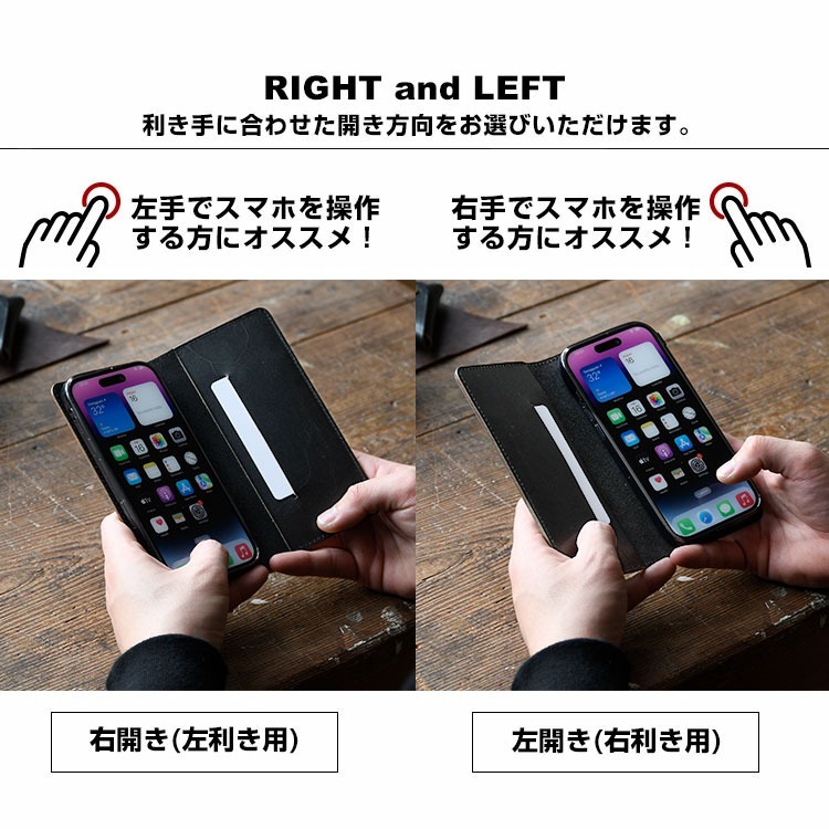 スマホケース 手帳型 iphone17 ケース iphone16 iphone15 多機種対応