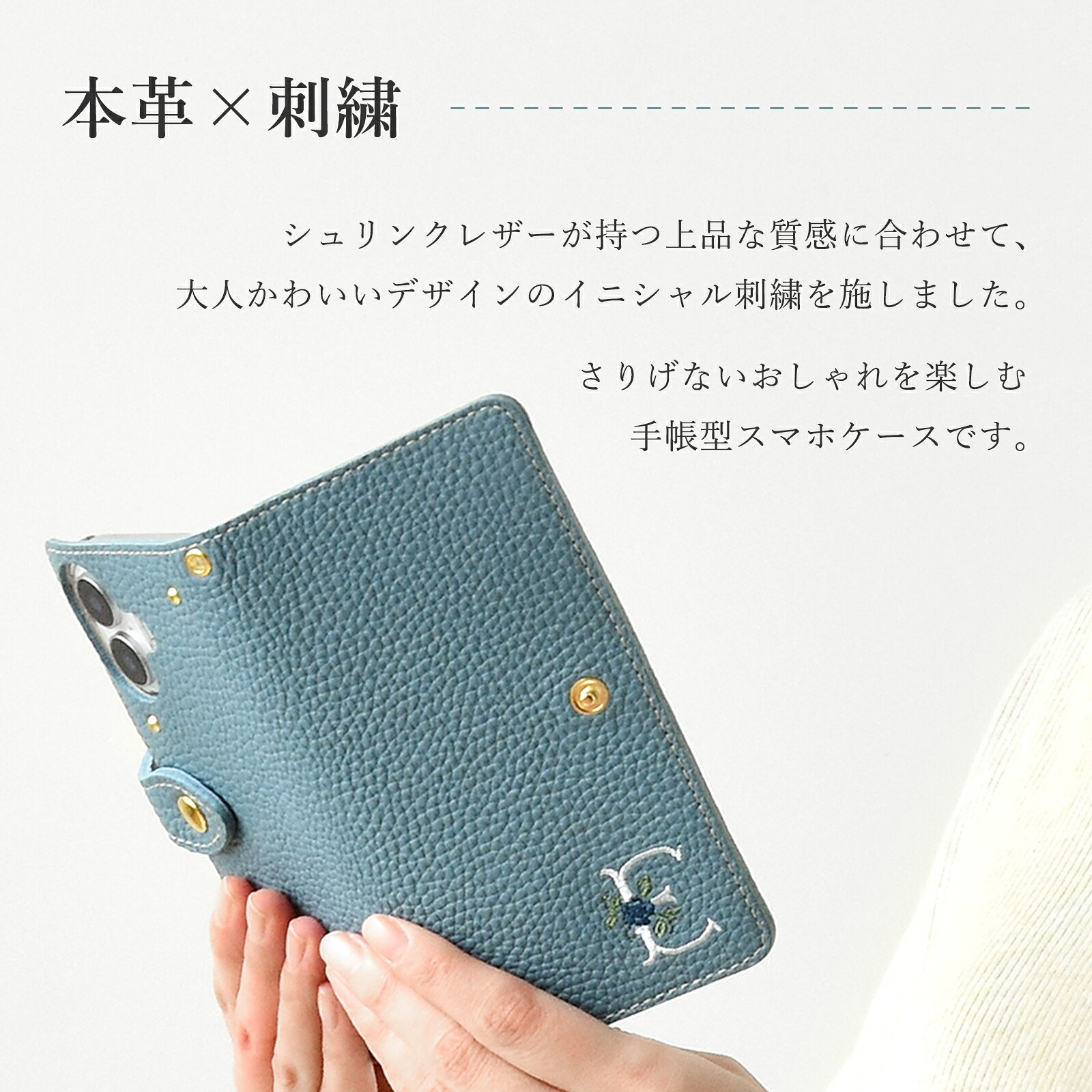 iphone17 ケース スマホケース 手帳型 iphone16 iphone15 多機種対応