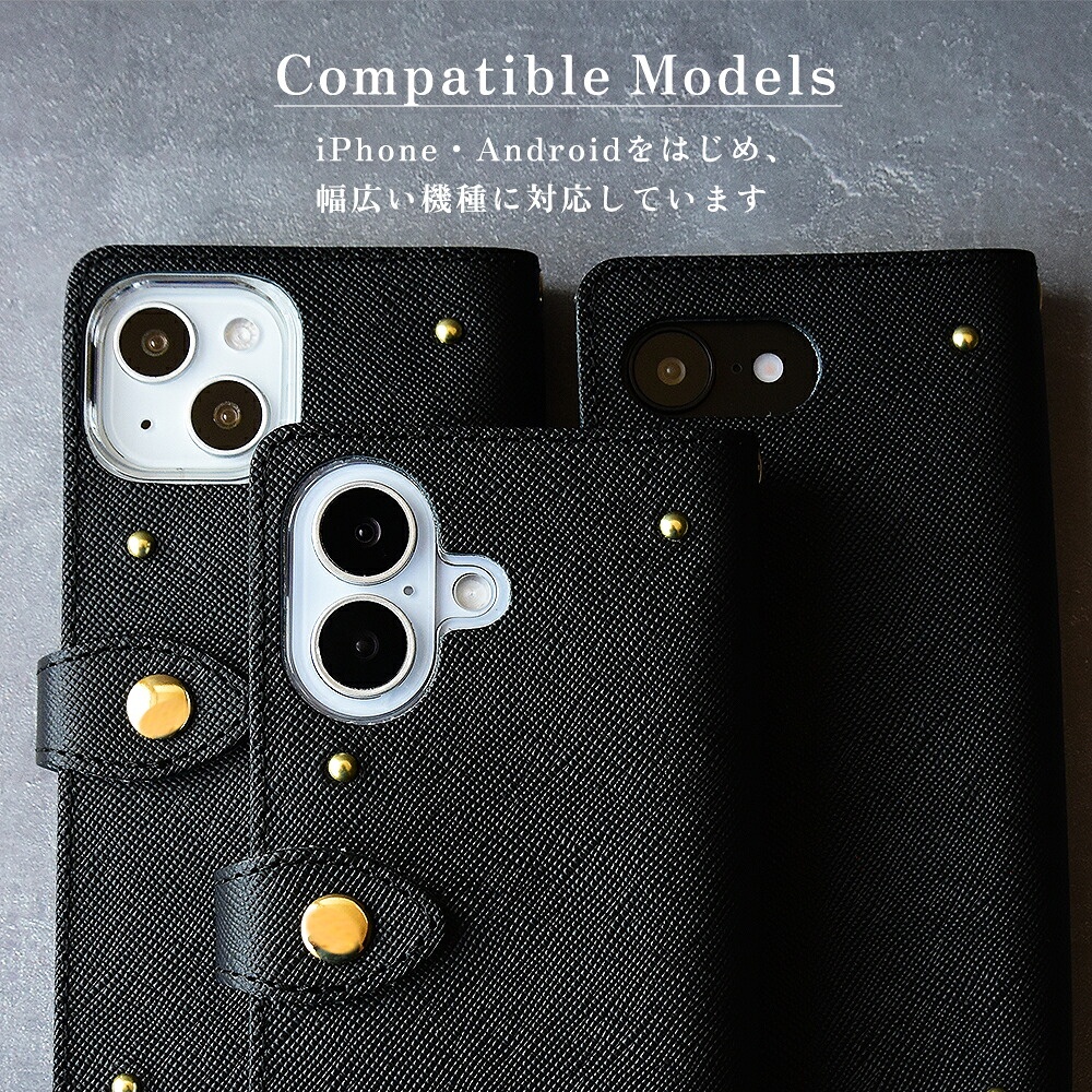 iphone17 ケース 手帳型 スマホケース iphone16 iphone15 多機種対応