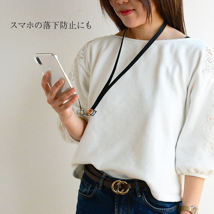 ネックストラップ スマホ ストラップ 帆布 ガラケー スマートフォン 首かけ 社員証 定期 落下防止 紛失防止 おしゃれ かわいい シンプル カラフル 日本製 関連画像2