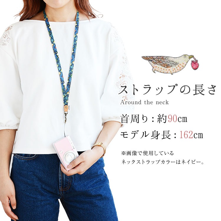 スマホ ネックストラップ 首かけ 首掛け 携帯 ストラップ ロング 長い レザー 革 iphone カメラ おしゃれ 人気 かわいい 落下防止 日本製 高品質 ブランド |  | 02