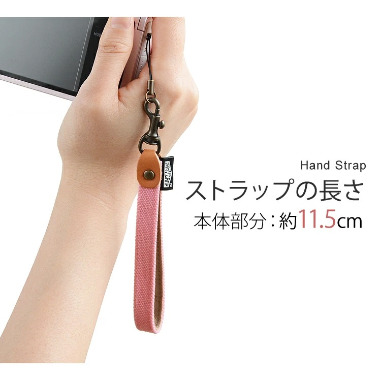 キーホルダー　ストラップ　大量　まとめ keystrap0623_6.jpg