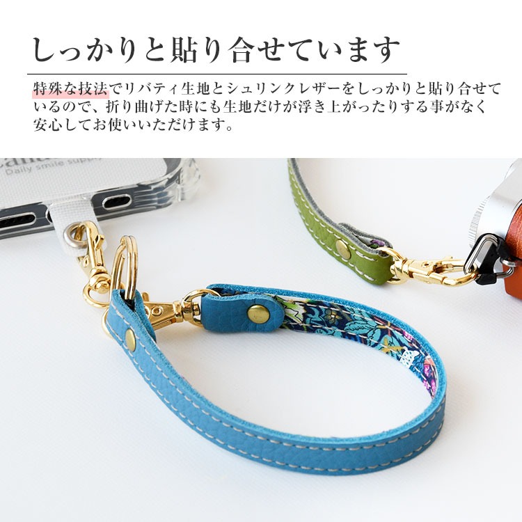 BANDOLIERISLA チャームリストレット スマホストラップ 関税込み BANDOLIER バンドリヤー ストラップ スマホケース スマホ