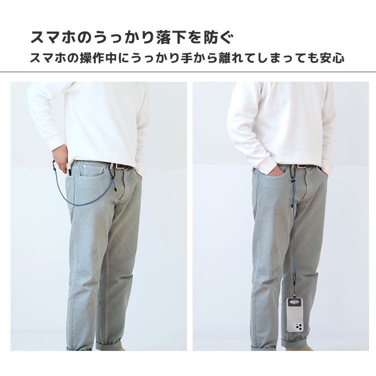 スマホストラップ パラコード ベルトループ カラビナ フック スマホ ポケット 落下防止 紛失防止 ウォレットチェーン 全機種対応 長さ調整 手ぶら 紐 メンズ 関連画像2