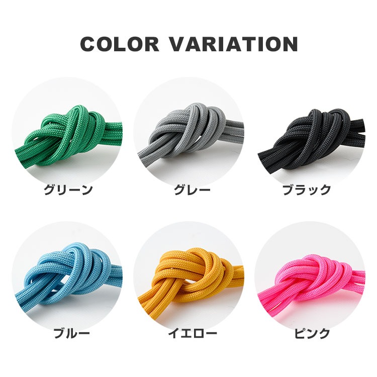 スマホストラップ パラコード ベルトループ カラビナ フック スマホ ポケット 落下防止 紛失防止 ウォレットチェーン 全機種対応 長さ調整 手ぶら 紐 メンズ |  | 08