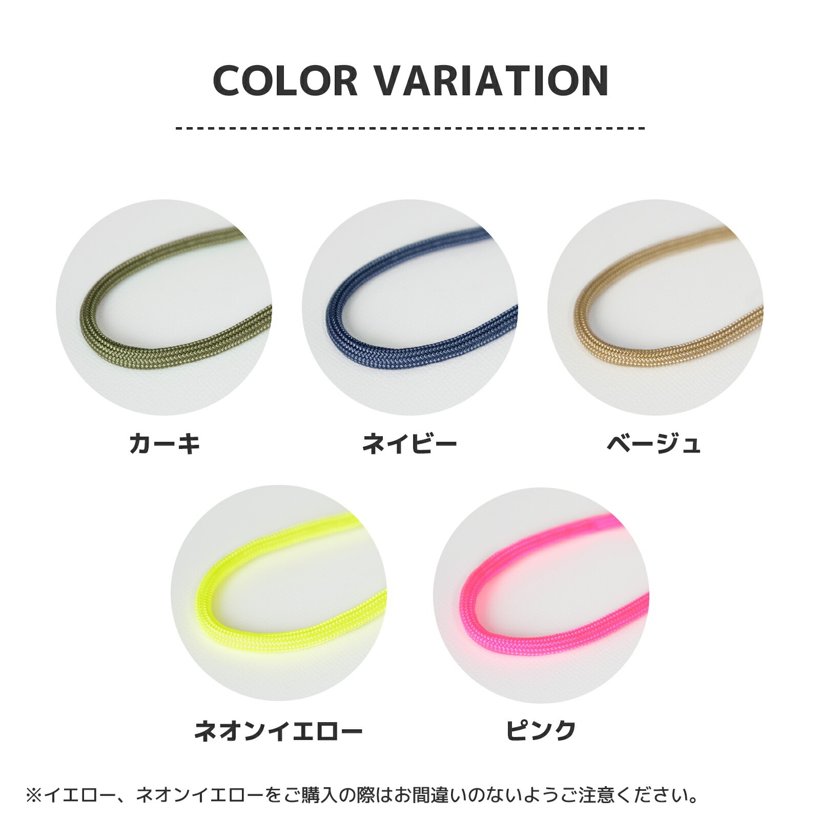 スマホストラップ 手首 携帯ストラップ ハンドストラップ クリップ付き