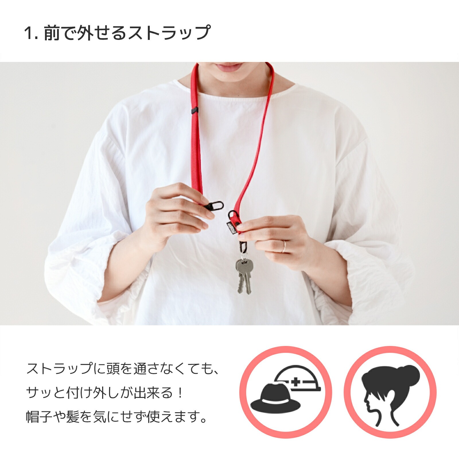 スマホ ショルダーストラップ 2way スマホストラップ スマホショルダー ストラップ ネックストラップ 長さ調整 ストラップホルダー 肩掛け 首掛け 全20色 関連画像2