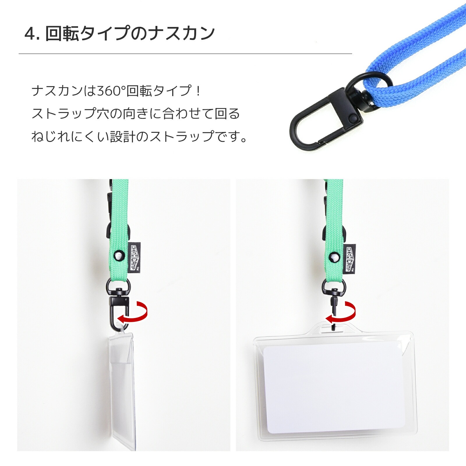 スマホ ショルダーストラップ 2way スマホストラップ スマホショルダー ストラップ ネックストラップ 長さ調整 ストラップホルダー 肩掛け 首掛け 全20色 関連画像5