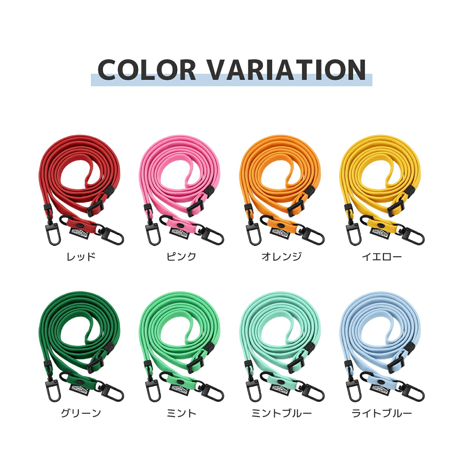 スマホ ショルダーストラップ 2way スマホストラップ スマホショルダー