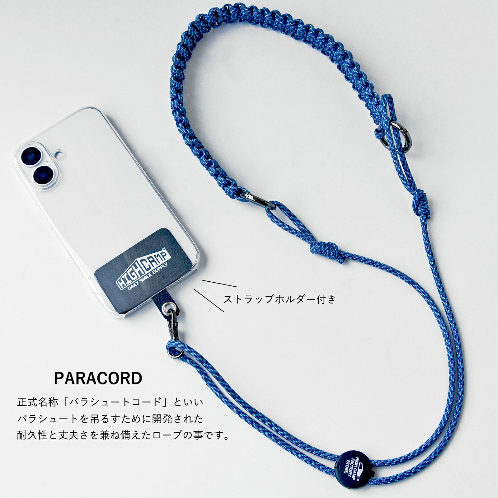 スマホストラップ スマホショルダー 2way ショルダーストラップ ネック