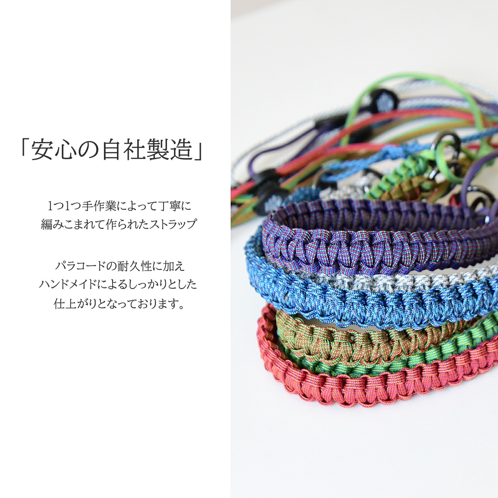スマホストラップ スマホショルダー 2way ショルダーストラップ ネック
