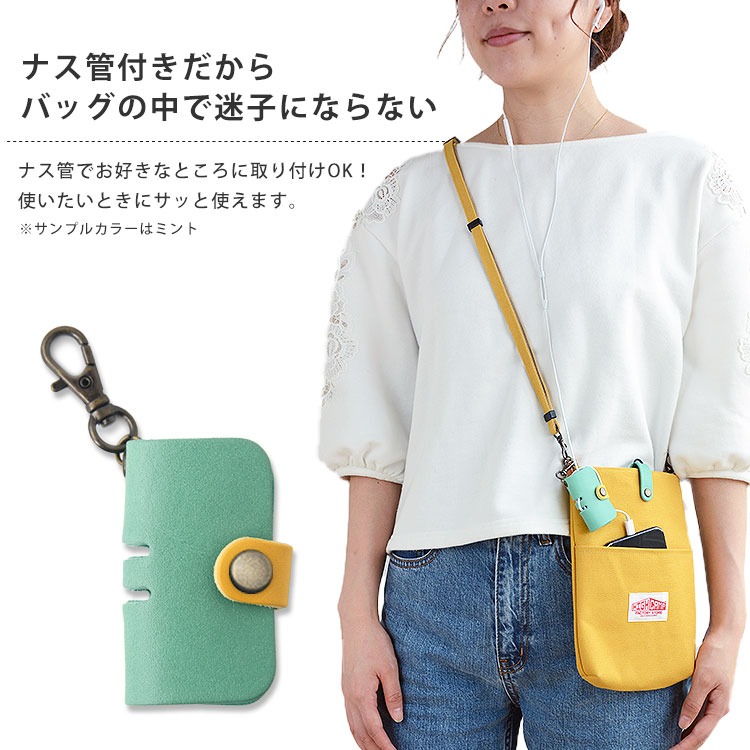 コードホルダー 革 コードクリップ イヤホン ケーブル ホルダー