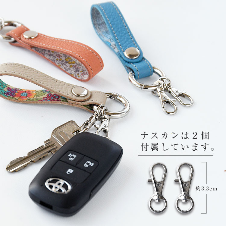 Schott N.Y.C (ショット) BRASS KEY RING ブラス キーリング