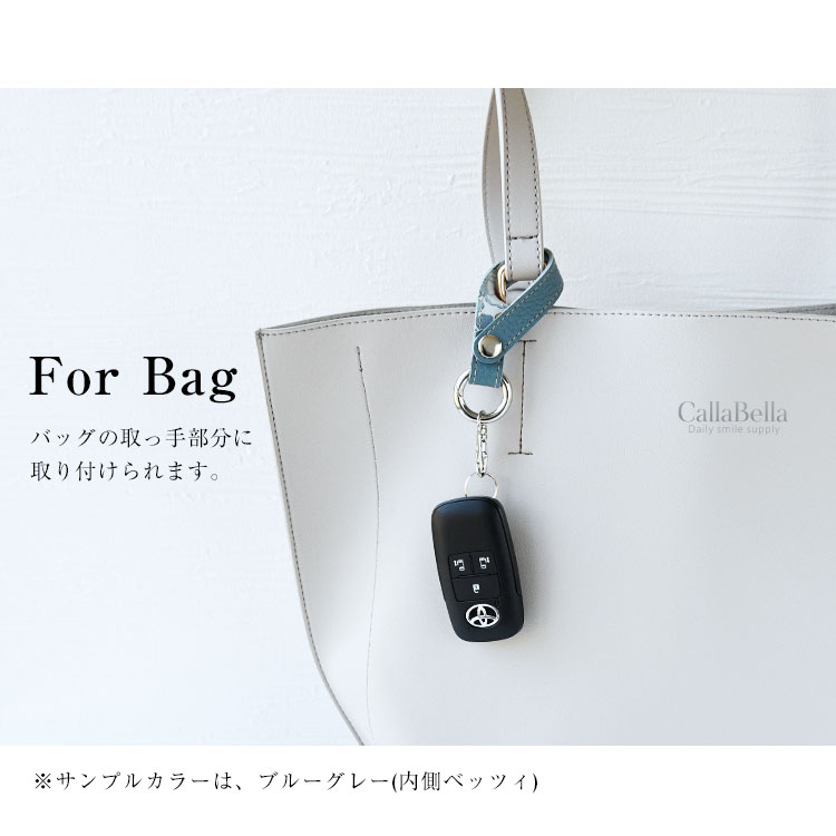 本革 キーリング レディース リバティ おしゃれ シュリンク