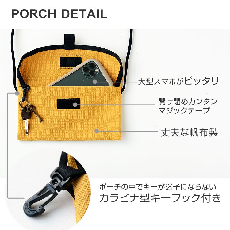 サコッシュ ポーチ マルチポーチ ショルダーバッグ ポシェット 小物入れ 長さ調節 倉敷帆布 軽量 おしゃれ かっこいい かわいい 日本製 通勤 通学 旅行 登山｜highcamp｜06